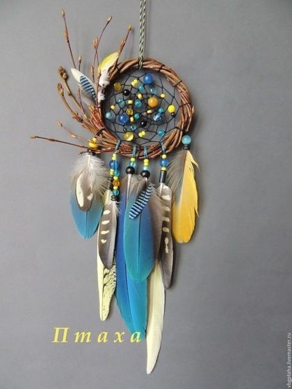 Шикарные ловцы снов