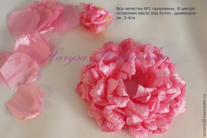 Создание пышного роскошного пиона: часть 4