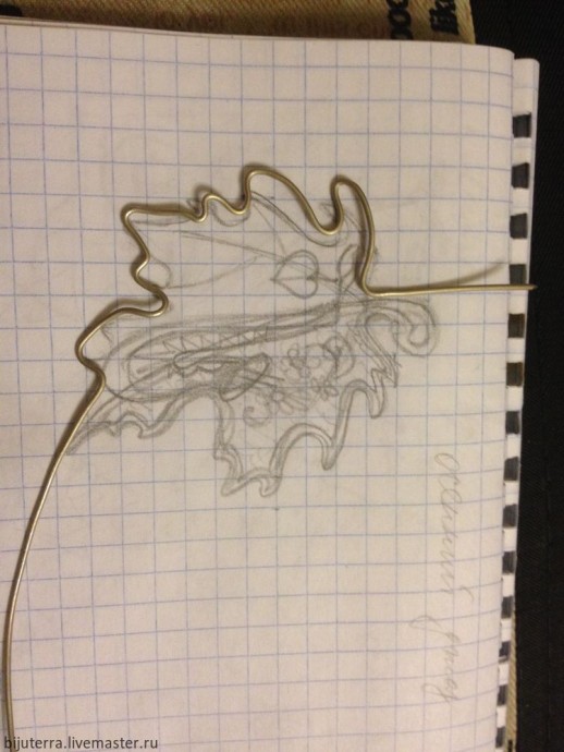 ​Создание броши "Осенняя симфония": часть 1