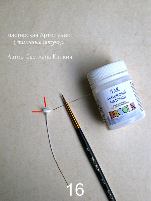 ​Делаем соцветие пижмы и середину ромашки из термоклея: часть 2