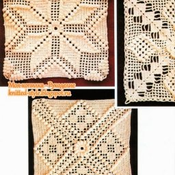 Интересные мотивы