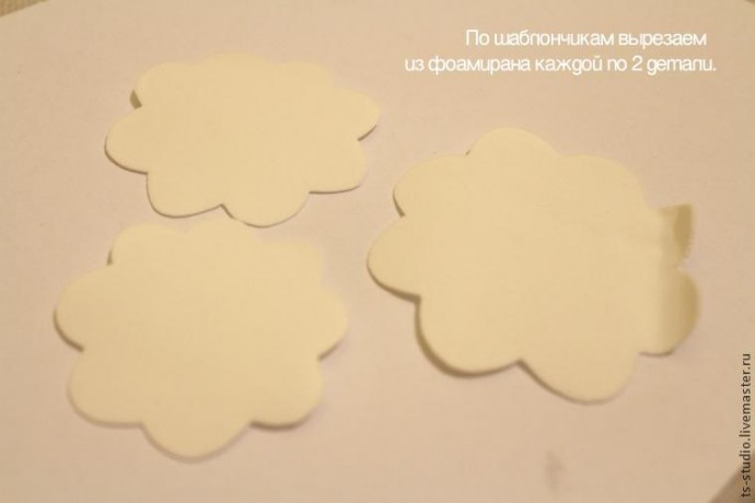 Изготовление гвоздики из пластичной замши: часть 1