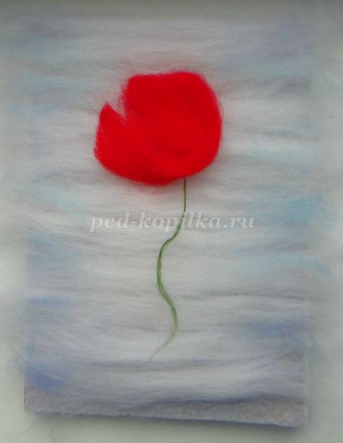 Картина из шерсти "Маки": часть 2