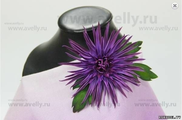 Мастер-класс: "Цветок астры" из фоамирана