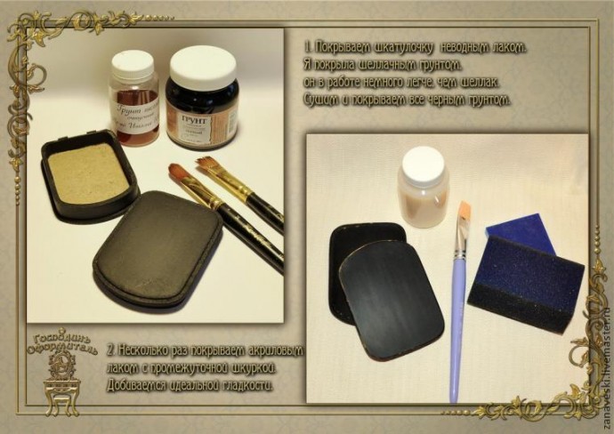 Декорирование шкатулки "Соловей на ветвях цветущего абрикоса"