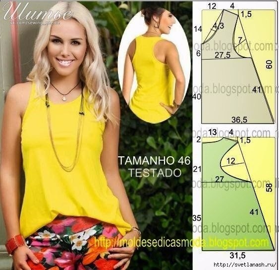 Моделируем блузки