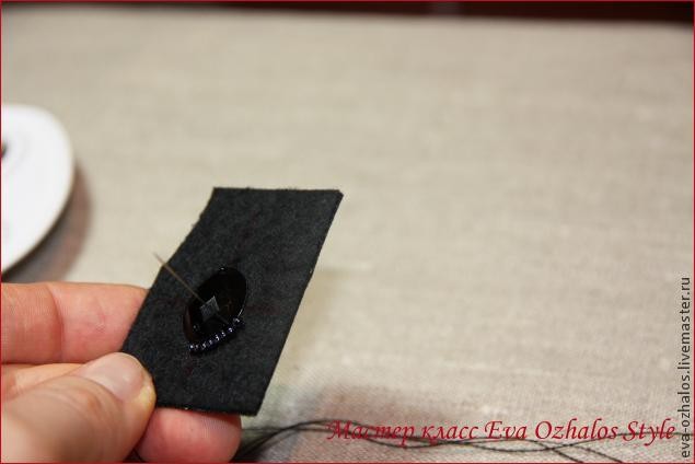 ​Двойная брошь "Тайны Мадридского двора": часть 1