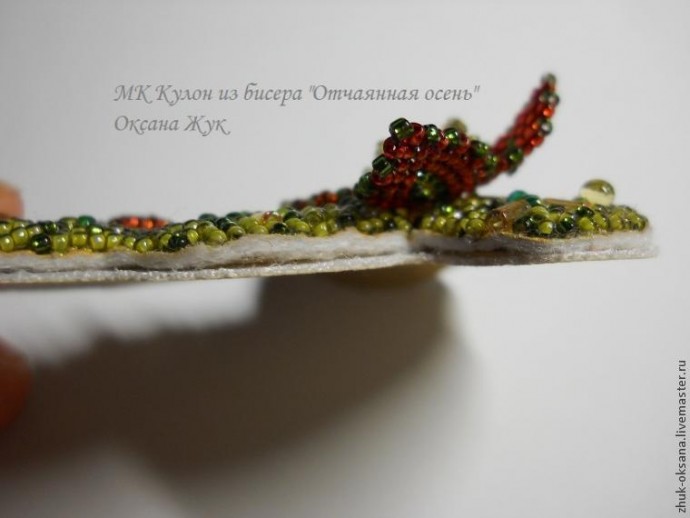 Кулон из бисера "Отчаянная осень": часть 4 Кулон из бисера "Отчаянная осень": часть 4