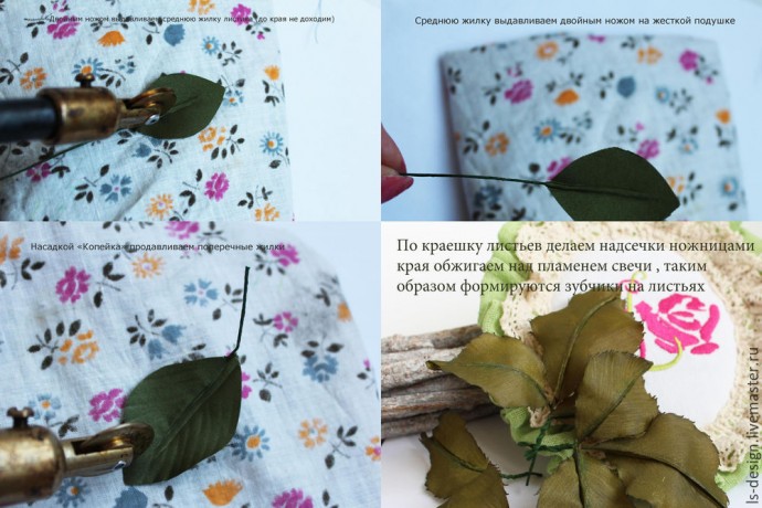 ​Роза из тафты "100 лепестков": мастер-класс, часть 4