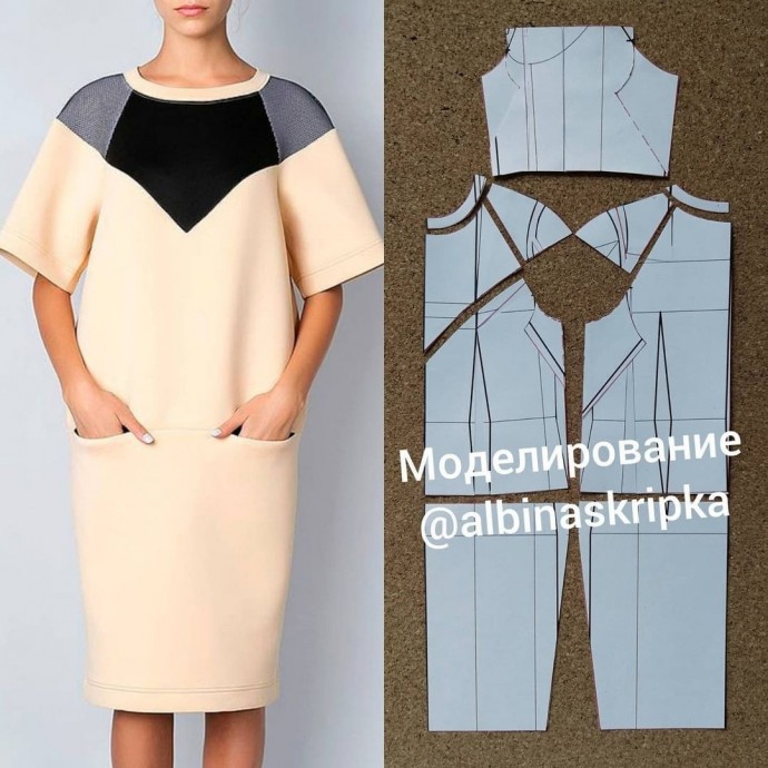 ​Стильное эффектное платье