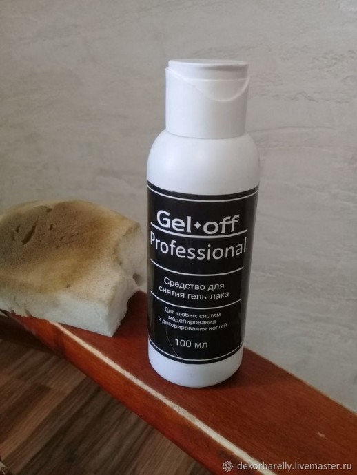 Дизайнерское кресло из старого хлама