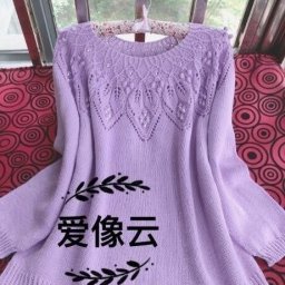 Очень красивый узор для кокетки