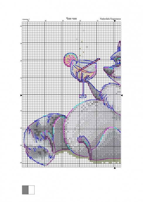 ​Хитрый енот