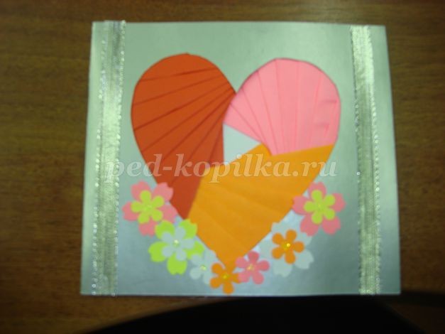 Открытка в технике айрис-фолдинг "Сердечко": часть 2 Открытка в технике айрис-фолдинг "Сердечко": часть 2