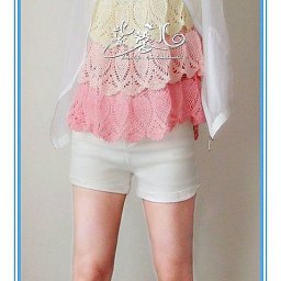 Трёхъярусный топ