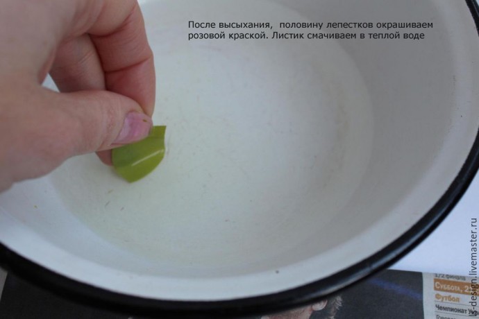 Шелковая бутоньерка роз: часть 1