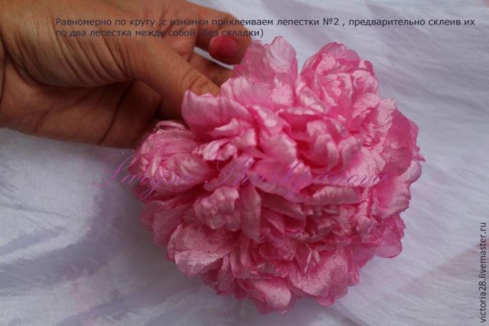 Создание пышного роскошного пиона: часть 5