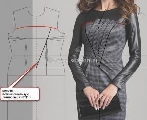 Моделирование платья с диагональными складками на полочке