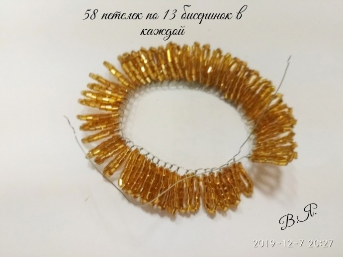 ​Новогодняя пуансеттия из бисера и рубки