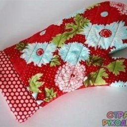 Прихватка для кухни