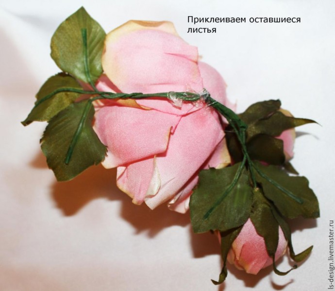 ​Шелковая бутоньерка роз: часть 5