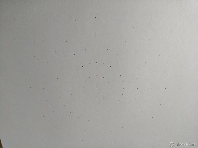 Медитативное творчество по рисованию мандалы: часть 1