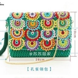 ​Вязаный клатч