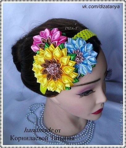 Георгин из атласных лент