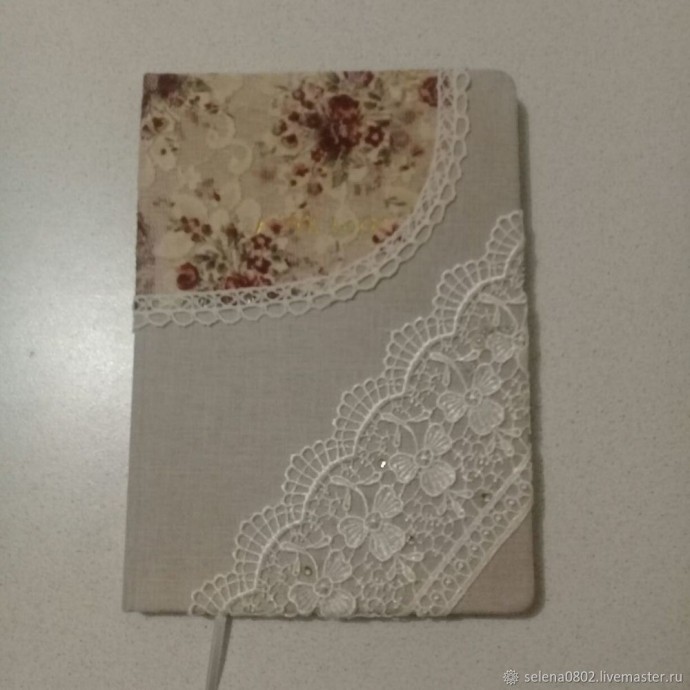 Оформляем обложку для блокнота: часть 1