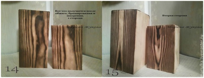 Подсвечники с обжигом, брашировкой и тонировкой водными пропитками: часть 2 Подсвечники с обжигом, брашировкой и тонировкой водными пропитками: часть 2