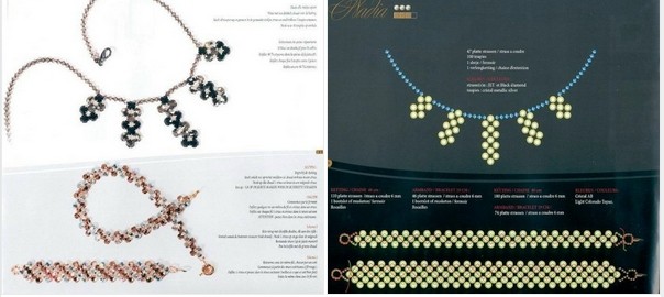 Украшения "Снежная Королева"