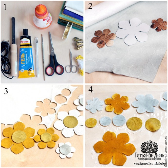 Делаем брошь из кожи "Прекрасный букет" с нарциссом и гиацинтом: часть 1 Делаем брошь из кожи "Прекрасный букет" с нарциссом и гиацинтом: часть 1