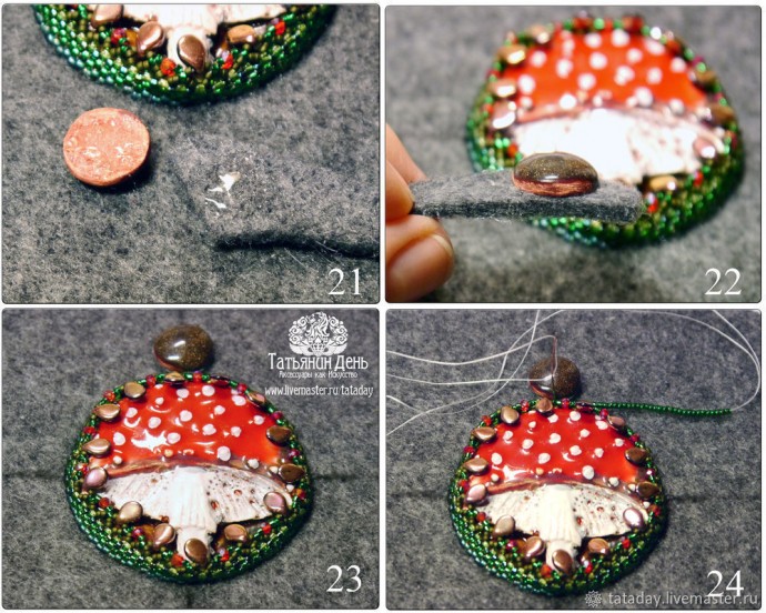 Создаем кулон "Мухоморчик": часть 1 Создаем кулон "Мухоморчик": часть 1