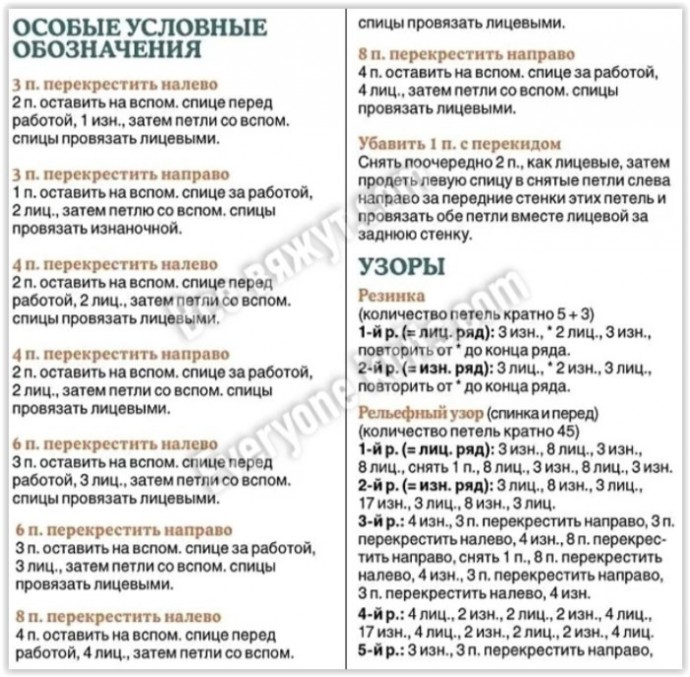 Тёплый, уютный свитер с высоким воротником "гольф" Тёплый, уютный свитер с высоким воротником "гольф"