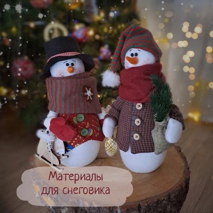 Интерьерный снеговик