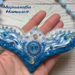 Колье "Небо, море, облака"