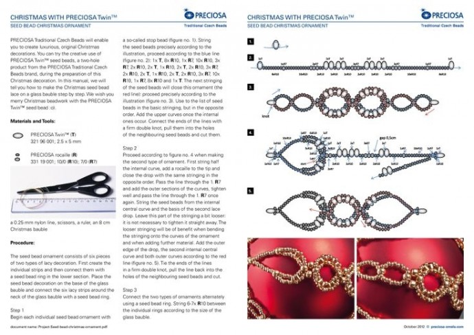 Ёлочный шар оплетенный бисером