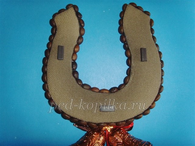 Подкова из кофейных зерен своими руками: часть 3