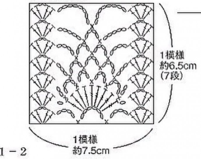 ​Шикарный сарафан