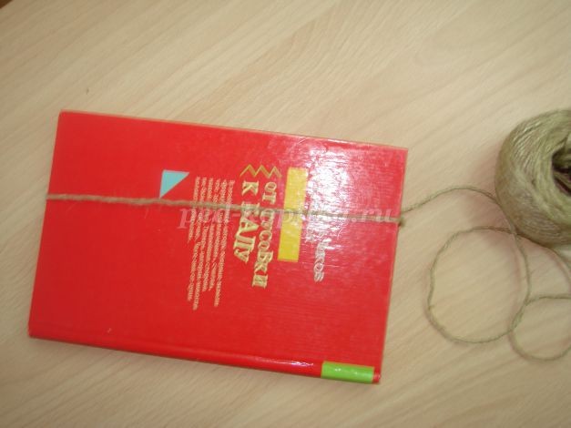 Сувенирная кукла из шпагата: часть 1 Сувенирная кукла из шпагата: часть 1