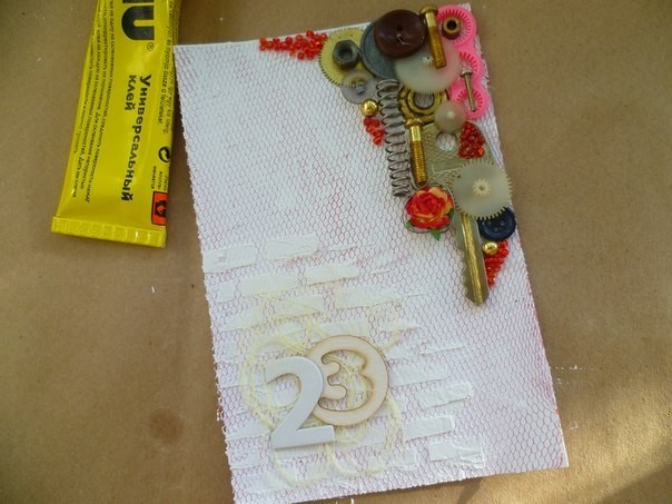 Делаем открытку-магнит к 23 февраля из того, что есть под рукой