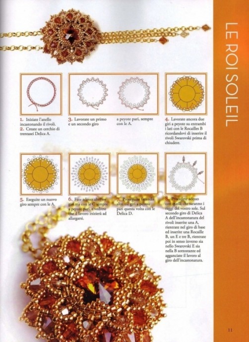 Новогодние украшения с двухъярусными цветами