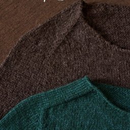 ​Геометрия погона