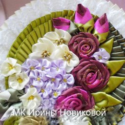 Делаем цветы из атласной ленты: часть 4