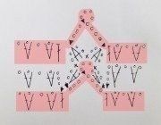 Очаровательное платье