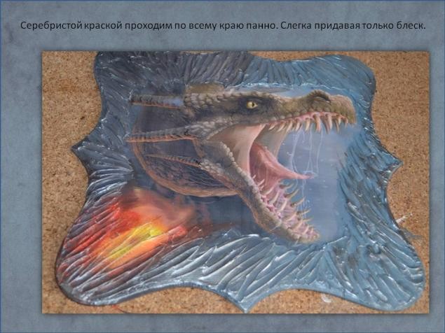 Создаем панно "Дракон"