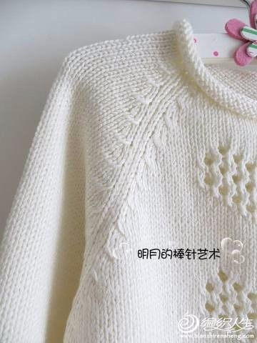 Нежная кофточка