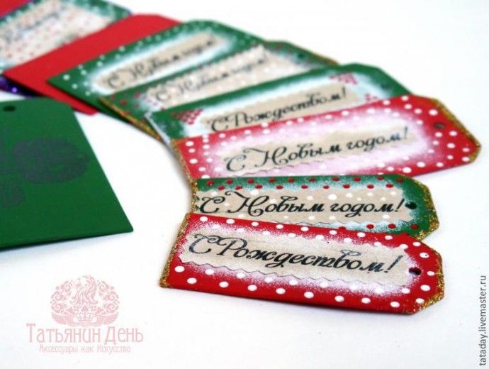 ​Делаем новогодний крафт-пакет с биркой-поздравлением: часть 2