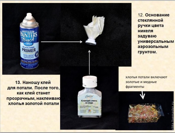 ​Декорируем коробку для мелочей: часть 1