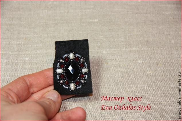 ​Двойная брошь "Тайны Мадридского двора": часть 2